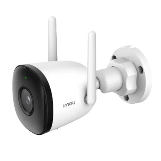 IMOU Bullet 2C Outdoor Camera 1080p 4MP- White